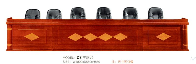 1685951535842064.jpg D3.jpg